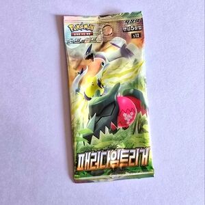 Pokémon TCG Paradigm Trigger Korean